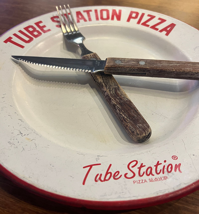 fully branded tube station pizza plate